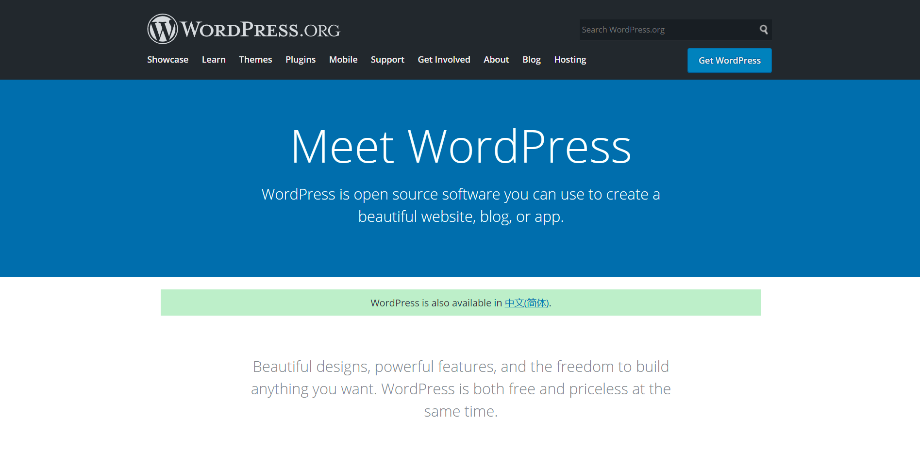 Set up a WordPress website